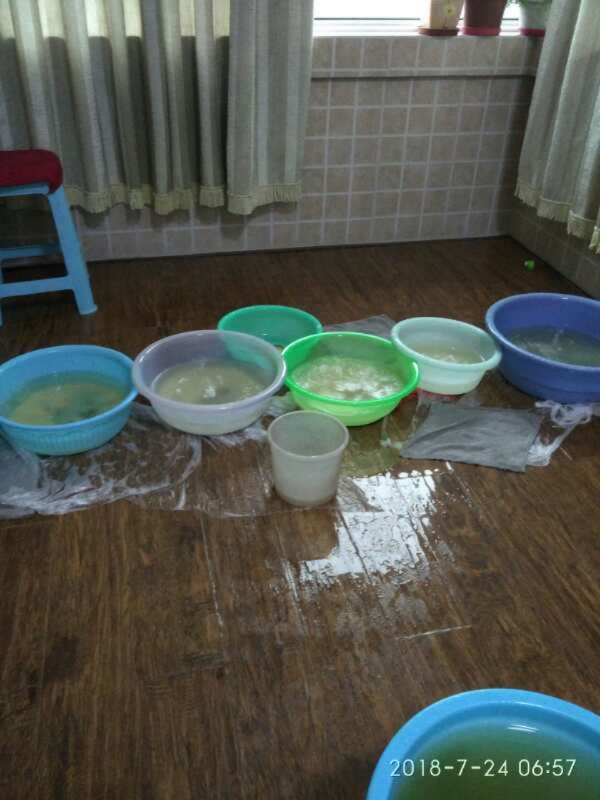 延寿如何判断家里漏水